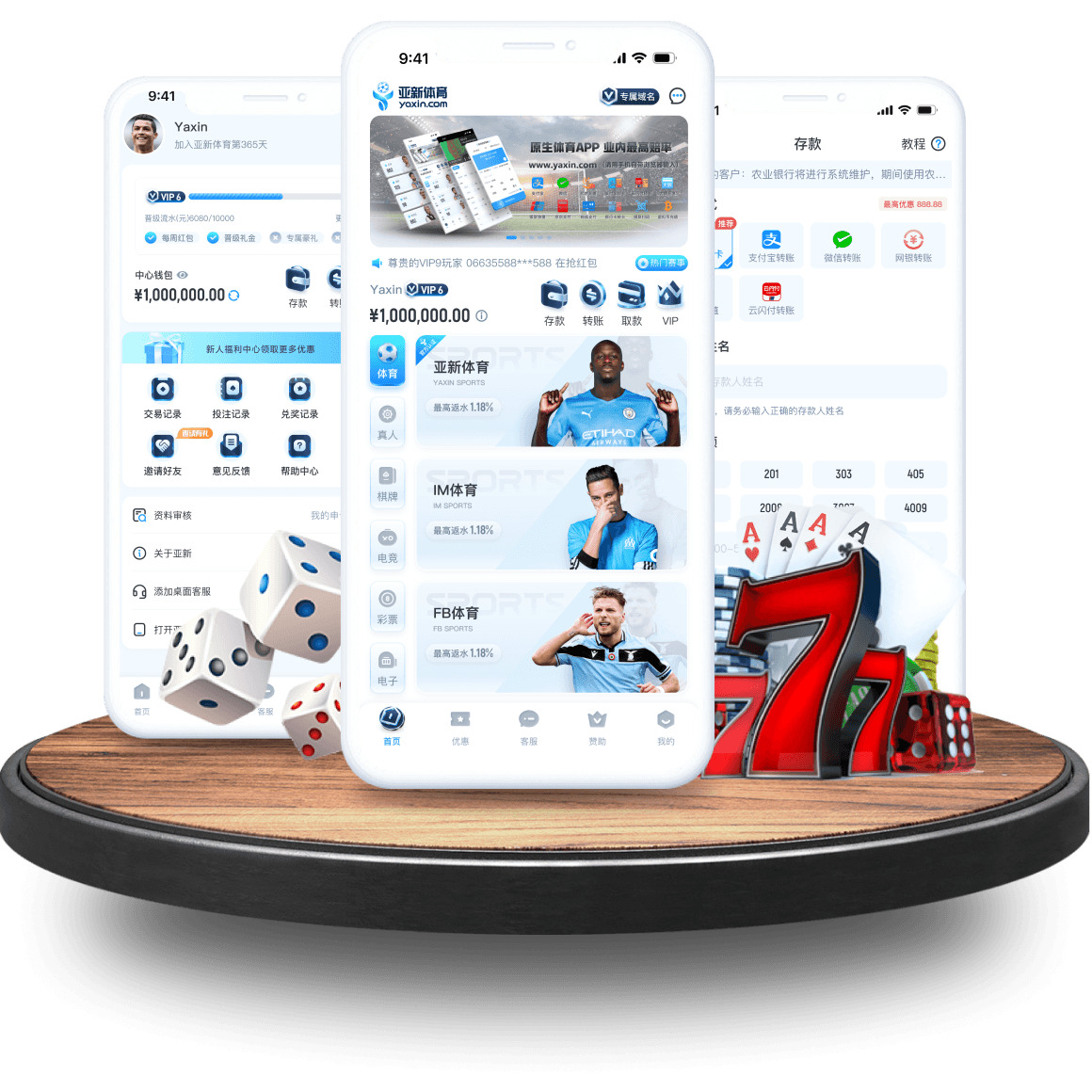 mibo-sports全站app mibo-sports全站app