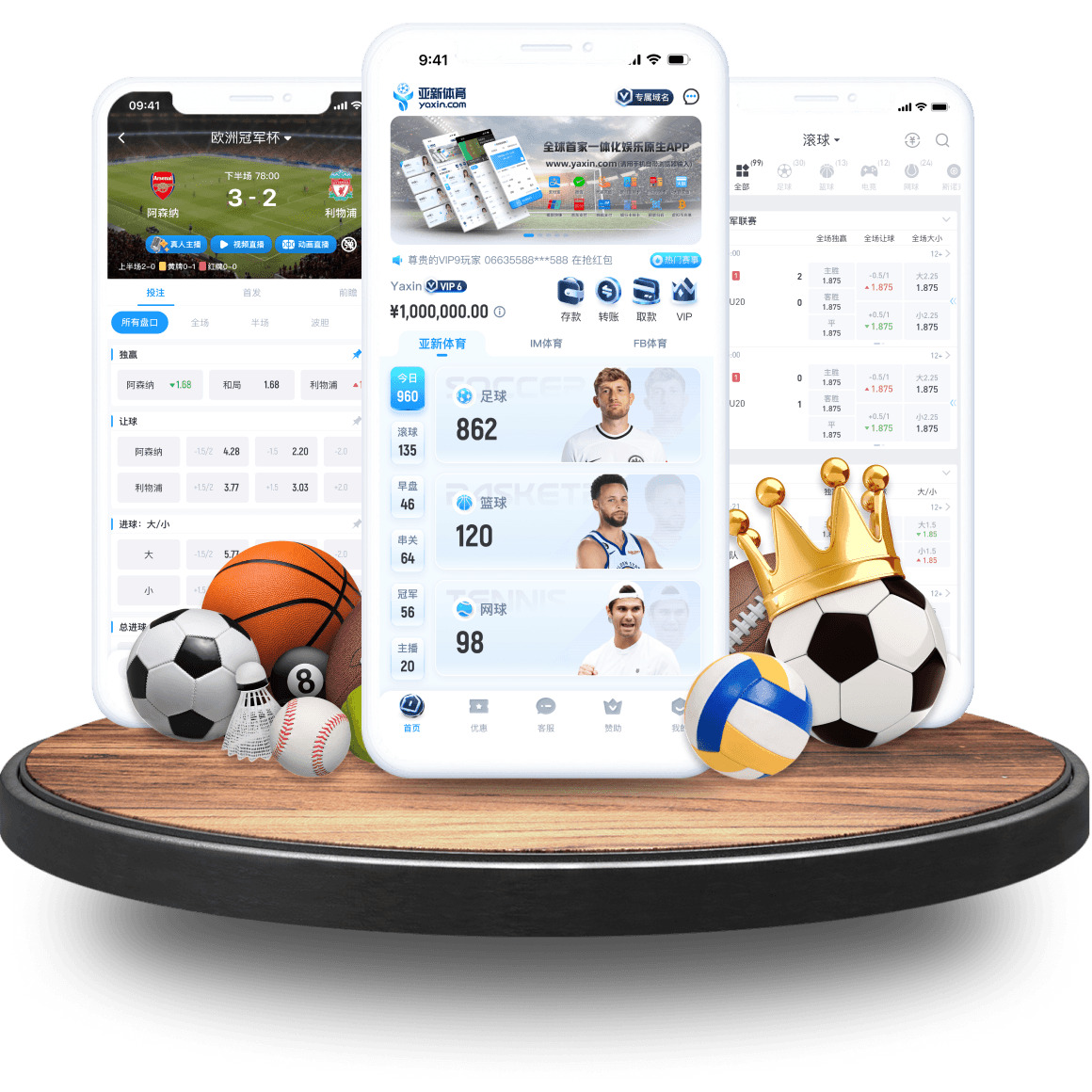 米博体育app 米博体育app