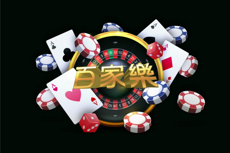关于 米博体育